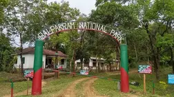 Meghalaya Tourist Places