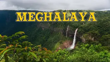 Meghalaya tourist place